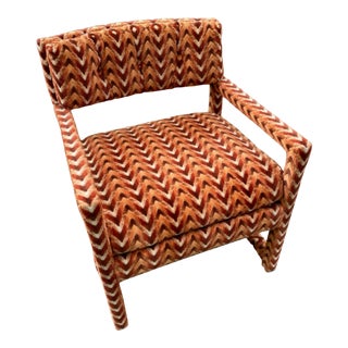 Mid Century Modern Milo Baughman for John Stuart Arm Breakfest Chair For Sale