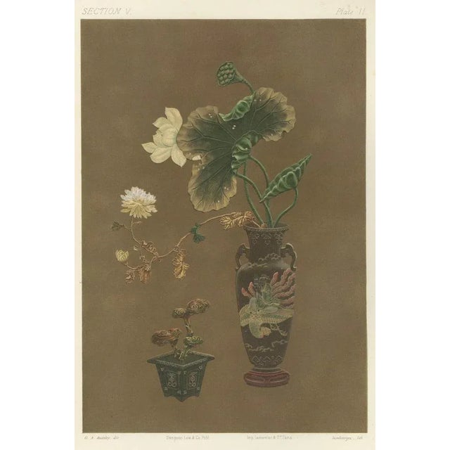 Late 19th Century Japanese Decorative Art, 1884, Lithograph For Sale - Image 5 of 6