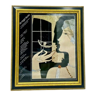 Vintage the Roxy Nightclub Nyc All-Night Skate Party Invitation Framed For Sale