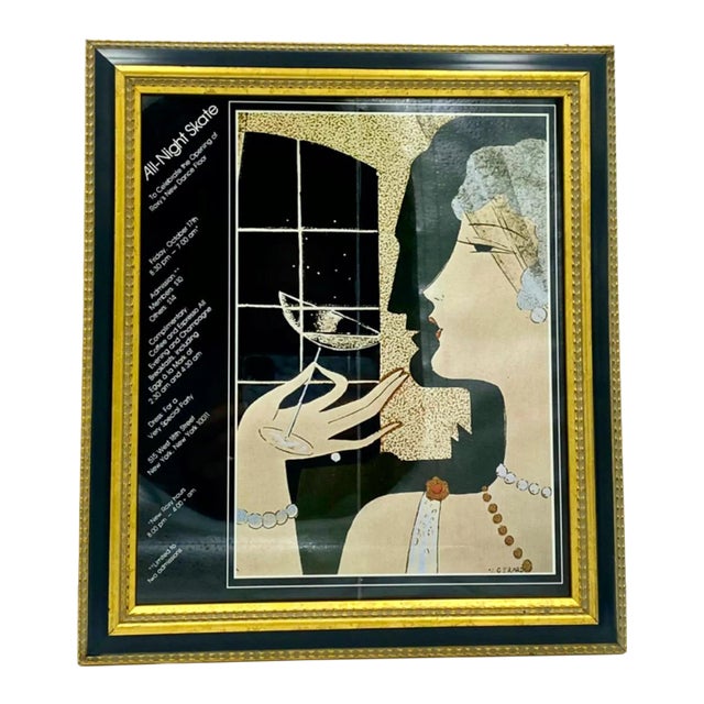 Vintage the Roxy Nightclub Nyc All-Night Skate Party Invitation Framed For Sale