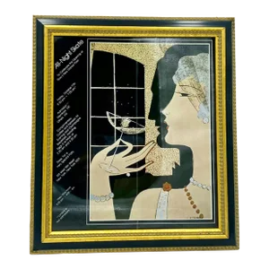 Vintage the Roxy Nightclub Nyc All-Night Skate Party Invitation Framed