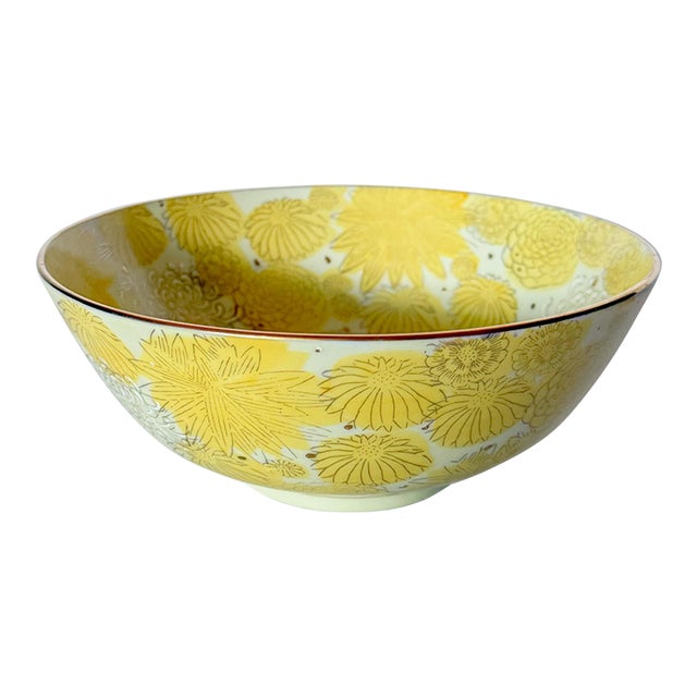 Early 20th Century Japanese Kutani Chrysanthemum Porcelain Bowl, Signed For Sale