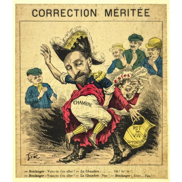 Unknown - Fixed Deserved - Original Lithograph - 1888 For Sale - Image 3 of 3