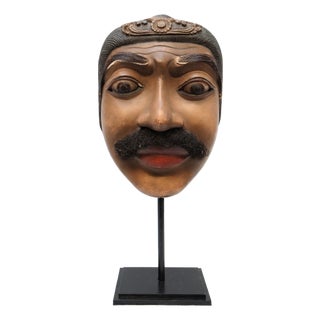Balinese Mask on Steel Base, 1950s For Sale