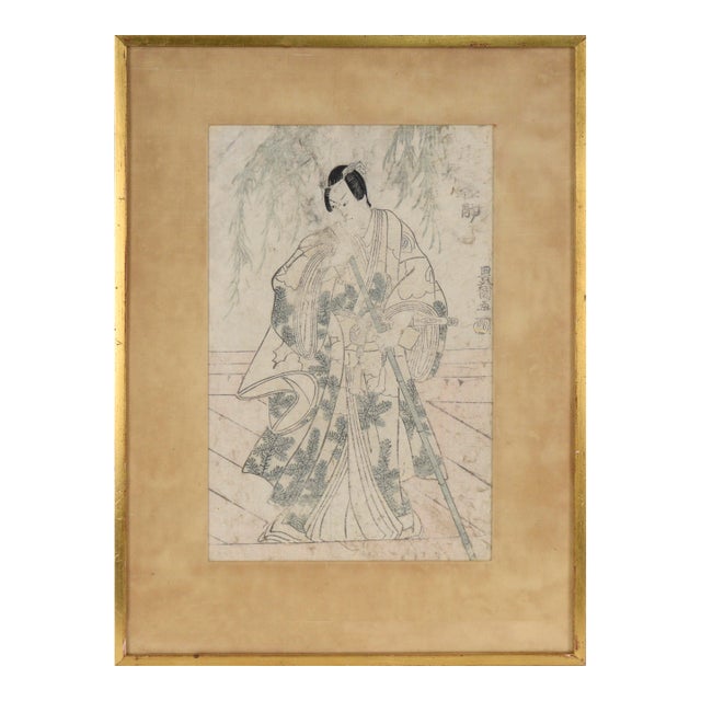 Kabuki Actor With Pine-Patterned Robe - Japanese Woodblock Print by Utagawa Toyokuni For Sale