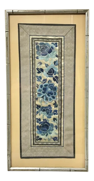 Early 20th Century Chinese Framed Embroidered Silk Panel