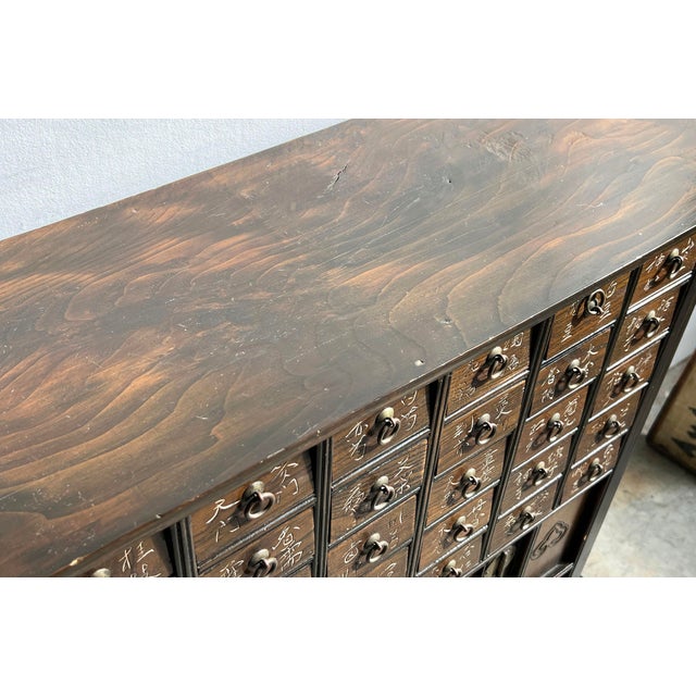 Wood Antique Korean Apothecary Herbal Medicine Cabinet With Brass Hardware For Sale - Image 7 of 12