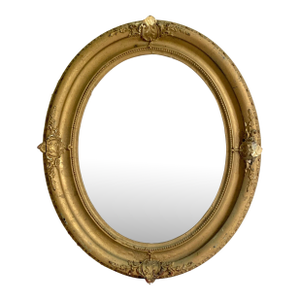 Antique Gold Wood Oval Frame, No Glass