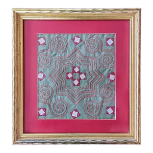 1980s Framed Hmong Reverse Applique Quilt Block