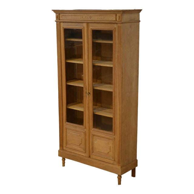 Vintage Display Cabinet in Raw Oak, 1950s For Sale