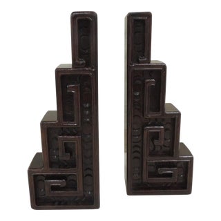 Vintage Asian Wood Bookends - a Pair For Sale