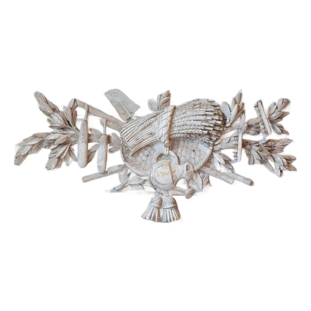 French Louis XVI Period Carved Wood Panel, 18th Century For Sale