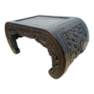 Antique Hand Carved Chinese Side Table For Sale