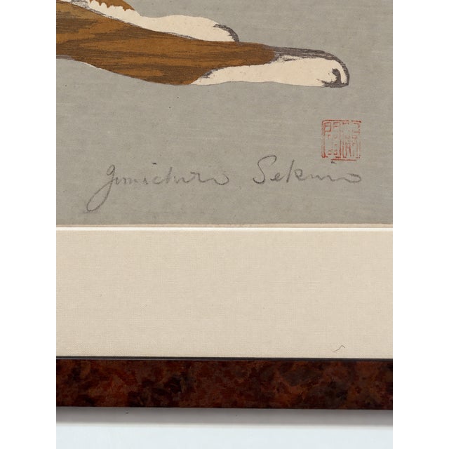 Japanese Mid-Century Jun’ichirō Sekino Signed Japanese Woodblock Print of a Reclining Cat, Framed For Sale - Image 3 of 9