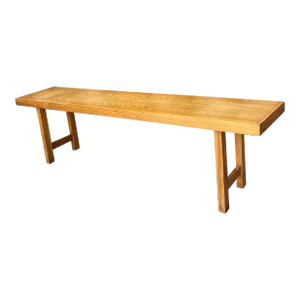 1970s Minimalist Swedish Bench