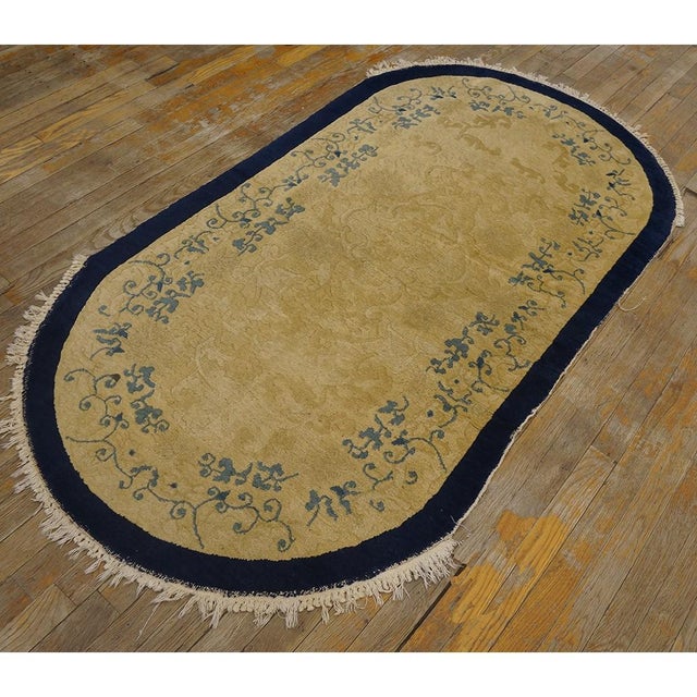 Textile 1920s Beige Field Foliate Medallion Antique Oval Chinese Peking Rug 3' X 5'9'' For Sale - Image 7 of 11