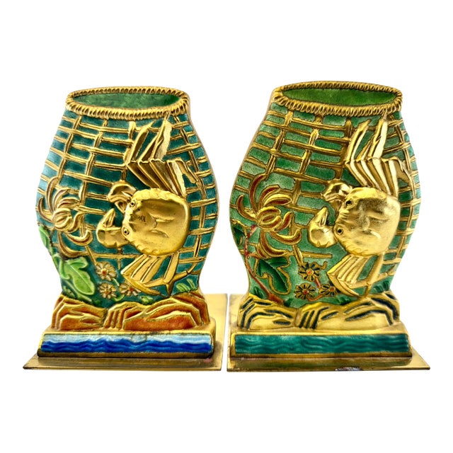 Vintage Chinoiserie Fish Motif Bookends in Gilt and Jewel-Tone Enamel For Sale