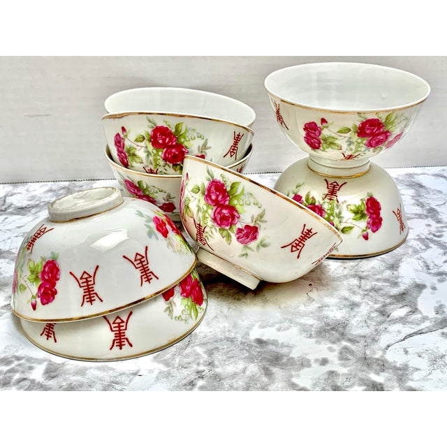 Vintage Asian Porcelain Ceramic Rice or Soup Bowls, Set of Eight For Sale - Image 4 of 6