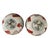 Chinoiserie Tobacco Leaf Melon Jars Set of 2 For Sale - Image 3 of 3