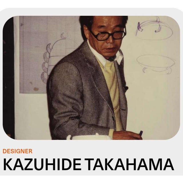 Kazuki Lamp by Kazuhide Takahama for Sirrah, 1970 For Sale - Image 13 of 14