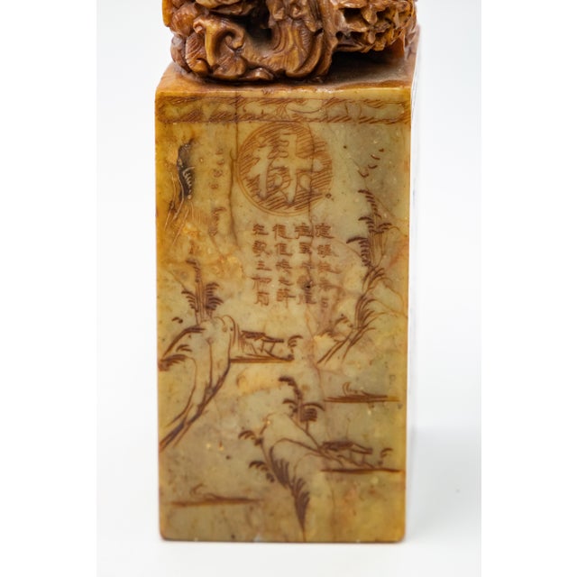 Chinese Soapstone Hand Carved Chop Seal For Sale In Nashville - Image 6 of 13