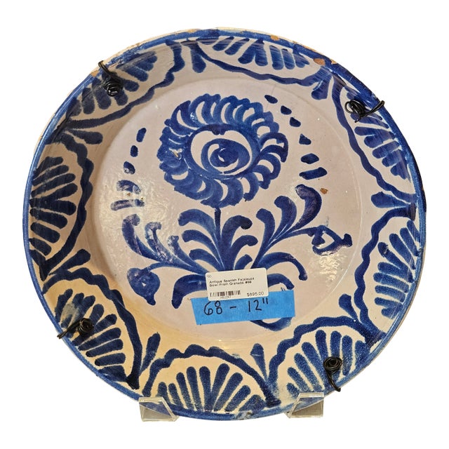 Mid 19th Century Spanish Ceramic Fajalauza Bowl From Granada For Sale