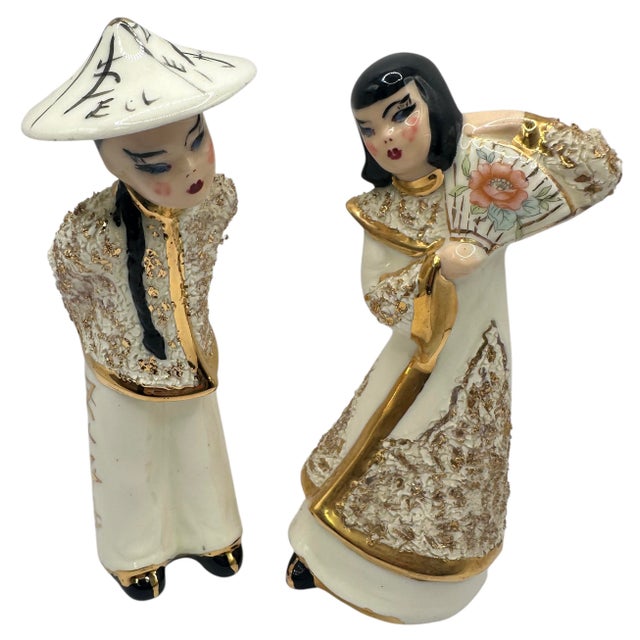 White Vintage 1949 Asian Figurine Set – Hand-Painted White & Gold For Sale - Image 8 of 12