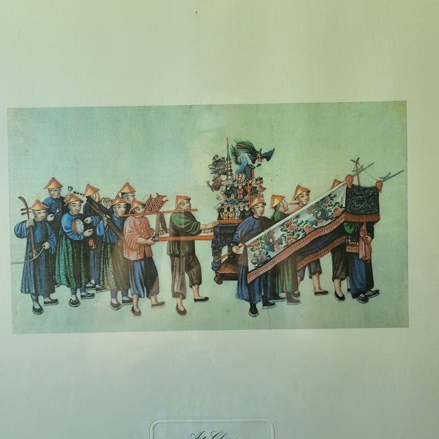 1970s Chinese Art Print in Bamboo Frame Litho Reproduction Stamped Sealed From Spain For Sale - Image 4 of 18