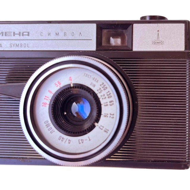 Smena Symbol Analog Camera, Ussr, 1970s. For Sale - Image 6 of 11