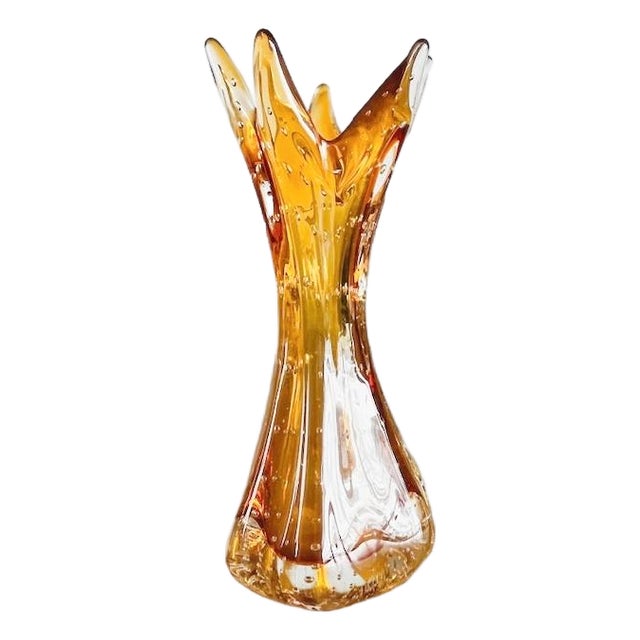 Vintage Amber Bullicante Murano Glass Vase attributed to Archimede Seguso, 1970s For Sale
