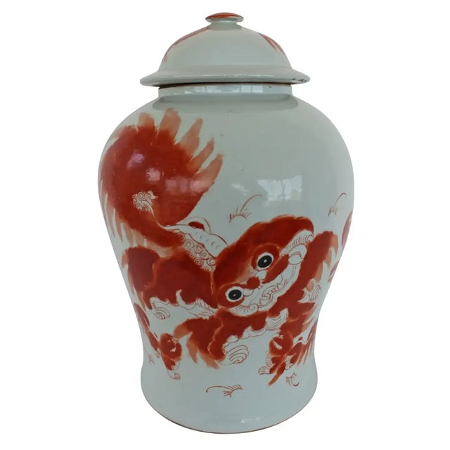 Mid 20th Century Asian Orange and White Jar For Sale In New York - Image 6 of 6