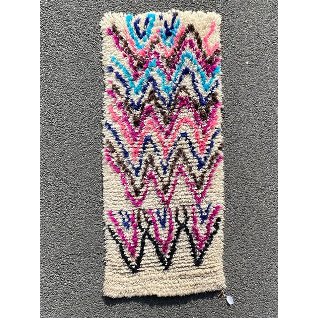 Berber Moroccan Azilal Wool Rug For Sale - Image 9 of 9