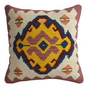 Turkish Hand Woven Silk Pillow Cover - 15" X 15"