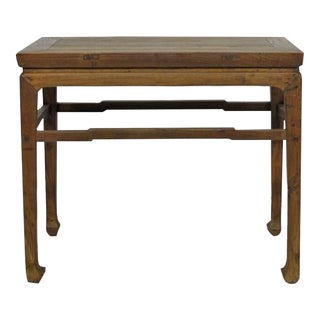 Antique Chinese Small Console or Wine Table 3 For Sale