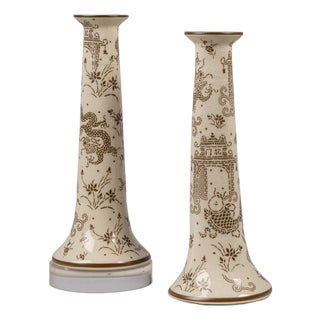 Winterthur for Port 68 Dragon Garden Mocha Candle Holder, Set of 2 For Sale