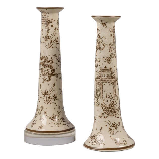 Winterthur for Port 68 Dragon Garden Mocha Candle Holder, Set of 2 For Sale