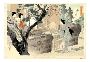 Mizuno Toshikata, The Art of Tea Ceremony for a Day, Original Woodcut, 1890s