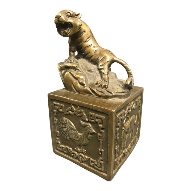 Bronze Chinese Tiger Sculpture For Sale
