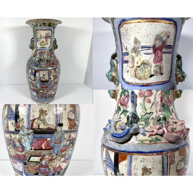 Chinese Famille Rose Baluster Vase: 19th Century Qing Dynasty For Sale - Image 6 of 10