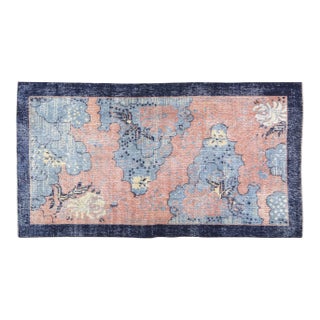 Vintage Turkish Anatolian Hand Knotted Wool Rug, 3'8"x6'10" For Sale