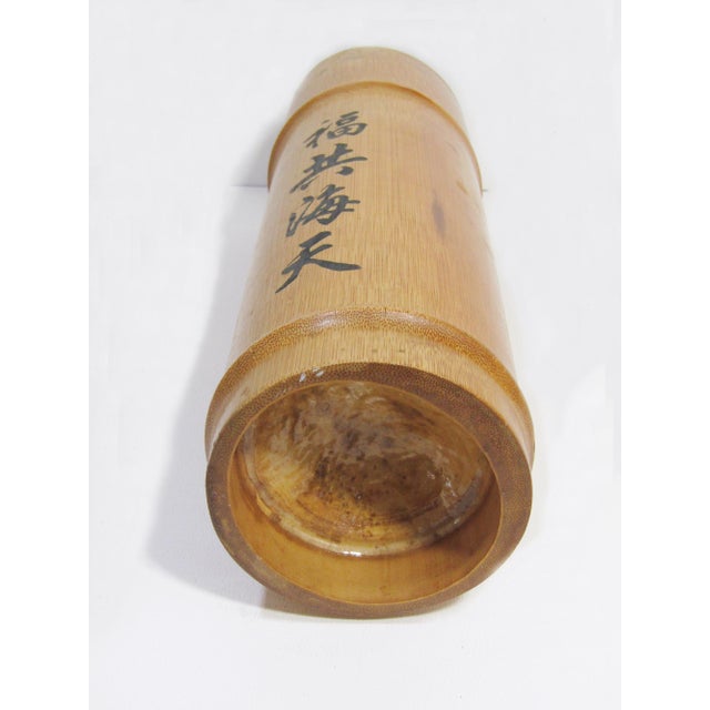 Brown Vintage Chinese Bamboo Brush Pot – Hand-Painted Calligraphy “Blessing With Sea & Sky” – Scholar’s Desk Decor For Sale - Image 8 of 9
