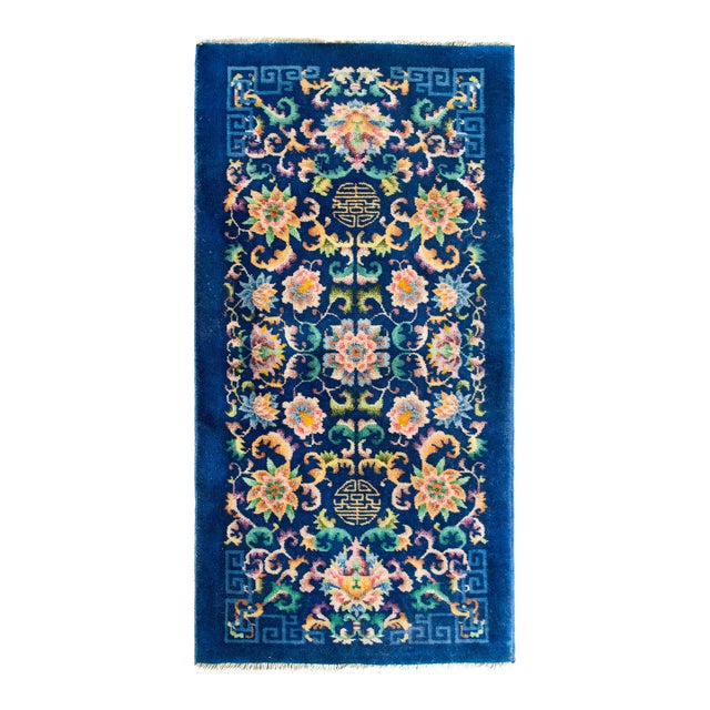 Early 20th Century Chinese Art Deco Rug For Sale
