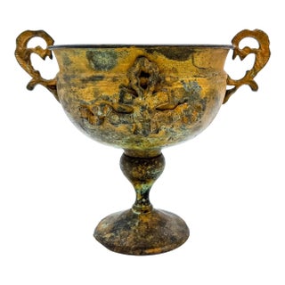 Vintage Brass Pedestal Urn Cachepot With Ornate Handles – Neoclassical / Hollywood Regency For Sale