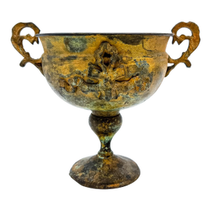Vintage Brass Pedestal Urn Cachepot With Ornate Handles – Neoclassical / Hollywood Regency