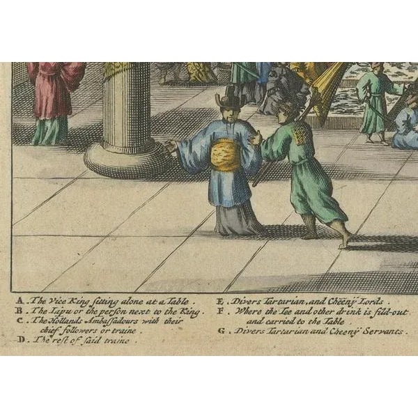 Royal Banquet for Dutch Embassy in China, 1670, Paper For Sale - Image 4 of 7