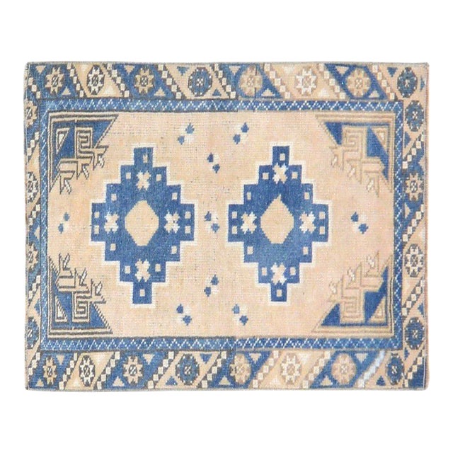 Vintage Turkish Anatolian Hand Knotted Wool Rug, 2'5''x3' For Sale