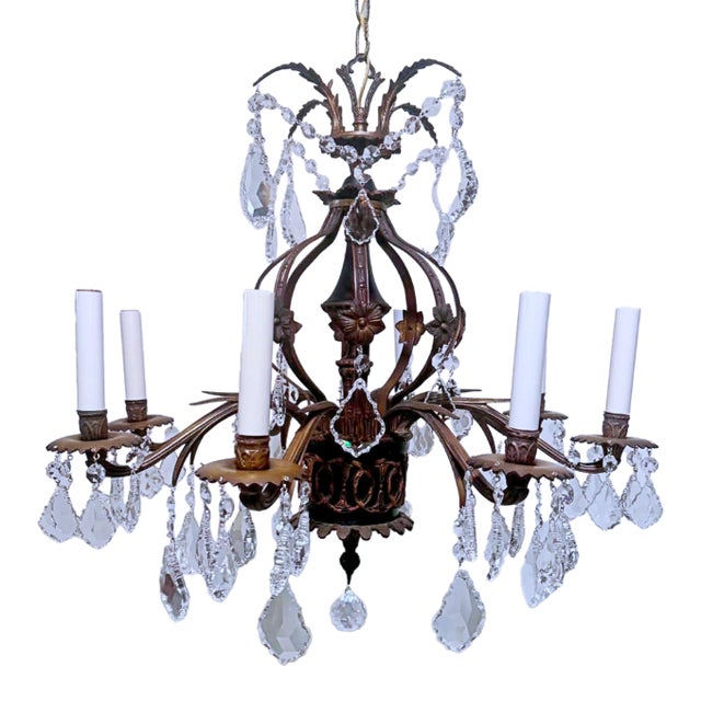 1950s Decorative Black and Bronze Chandelier For Sale