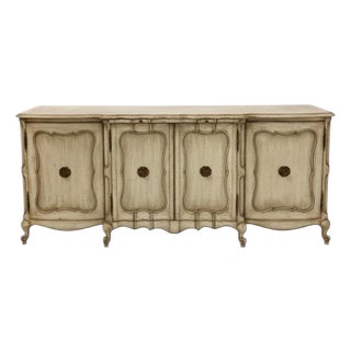 Mid-Century New York B.Altman French Louis XV Style Credenza Sideboard Cabinet For Sale