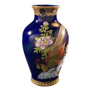 1980's Vintage Golden Pheasant Vase