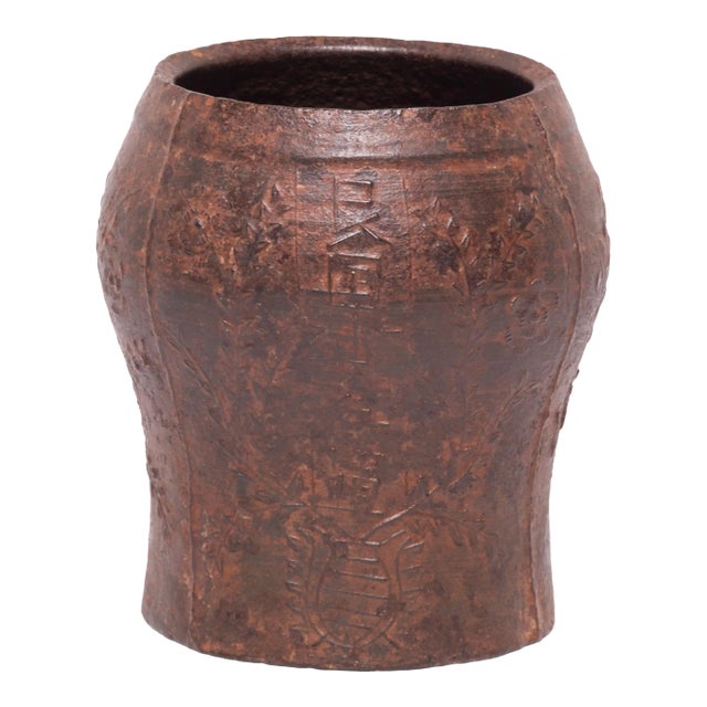 19th Century Chinese Floral Iron Mortar For Sale